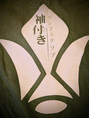 Tekkadan Shirt